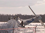 Разбившийся под Тюменью самолет ATR-72 был обречен еще на земле - несколько часов простоял под мокрым снегом, но не был обработан антиобледенителем Разбившийся под Тюменью самолет ATR-72 был обречен еще на земле - несколько часов простоял под мокрым снегом, но не был обработан антиобледенителем