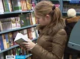 Степашин: НДС на книги надо снизить минимум вдвое Степашин: НДС на книги надо снизить минимум вдвое