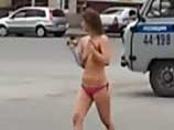 На Урале девушка, напившись "Ягуара", устроила голый забег по городу (ВИДЕО)