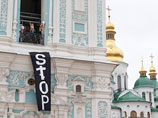 "Украинская версия" Pussy Riot: На активисток Femen завели уголовное дело за акцию на колокольне