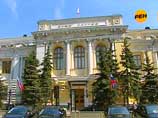 Банк России сокращает вложения в госбумаги, отдавая предпочтение золоту и депозитам
Банк России сокращает вложения в госбумаги, отдавая предпочтение золоту и депозитам