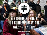 Открывается Берлинская биеннале современного искусства