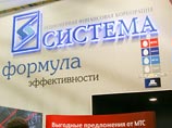 Лужков наконец согласился трудоустроиться в АФК "Система"