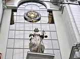 Верховный суд России отказался рассматривать иск группы граждан, потребовавших отменить итоги президентских выборов и отложить инаугурацию Владимиру Путину, намеченную на 7 мая Верховный суд России отказался рассматривать иск группы граждан, потребовавших отменить итоги президентских выборов и отложить инаугурацию Владимиру Путину, намеченную на 7 мая