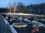 В Канаде вычислили украинского "полицая", участвовавшего в сожжении Хатыни В Канаде вычислили украинского "полицая", участвовавшего в сожжении Хатыни
