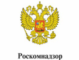 В России по ошибке ввели обязательную регистрацию мобильных телефонов