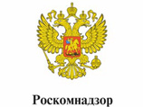 В России по ошибке ввели обязательную регистрацию мобильных телефонов В России по ошибке ввели обязательную регистрацию мобильных телефонов