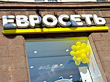 Суд реабилитировал еще одного экс-сотрудника "Евросети": он получит 2,8 млн руб компенсации Суд реабилитировал еще одного экс-сотрудника "Евросети": он получит 2,8 млн руб компенсации