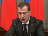 The Financial Times поддерживает мнение некоторых наблюдателей о том, что в центре борьбы оказались команды Медведева и Игоря Сечина. "Влиятельного вице-премьера и консервативного конкурента Медведева, который давно является близким союзником Путина", - п The Financial Times поддерживает мнение некоторых наблюдателей о том, что в центре борьбы оказались команды Медведева и Игоря Сечина. "Влиятельного вице-премьера и консервативного конкурента Медведева, который давно является близким союзником Путина", - п