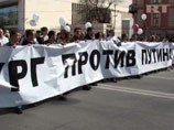 В Санкт-Петербурге задержаны несколько участников первомайского шествия