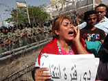 Акция протеста у Министерства обороны Египта в Каире