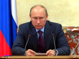 Путин на последнем заседании правительства признался, как ему было тяжело последние четыре года Путин на последнем заседании правительства признался, как ему было тяжело последние четыре года