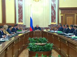 Правительство России одобрило проект основных направлений таможенно-тарифной политики на 2013 и на период 2014-2015 годов