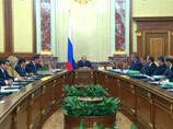 Правительство РФ определилось с налоговой и таможенно-тарифной политикой: что и когда изменится Правительство РФ определилось с налоговой и таможенно-тарифной политикой: что и когда изменится