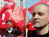 В свою очередь, адвокат Удальцова Виолетта Волкова сообщила журналистам, что видео с инцидентом между ее подзащитным и Поздняковой будет передано для изучения независимым экспертам В свою очередь, адвокат Удальцова Виолетта Волкова сообщила журналистам, что видео с инцидентом между ее подзащитным и Поздняковой будет передано для изучения независимым экспертам
