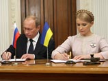 "Действия властей в отношении Тимошенко, которая, как мы считаем, в рамках своих полномочий подписала ясные для нас соглашения по ясному для нас вопросу, - конечно, это накладывает определенный отпечаток на отношения", - сказал российский чиновник