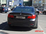 Автомобиль BMW с государственным номером А100МР и спецсигналом утром 3 мая протаранил "Жигули" четвертой модели, двигаясь по встречной полосе