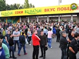 Полиция Краснодара пресекла побоище перед матчем "Кубани" и "Анжи" Полиция Краснодара пресекла побоище перед матчем "Кубани" и "Анжи"