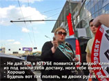 Полиция не дала замять драку с родней чеченского чиновника в Москве: заведено уголовное дело Полиция не дала замять драку с родней чеченского чиновника в Москве: заведено уголовное дело