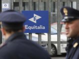 В Италии разорившийся предприниматель захватил заложников в агентстве по сбору налогов В Италии разорившийся предприниматель захватил заложников в агентстве по сбору налогов