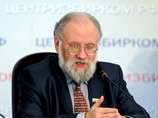 Председатель Центризбиркома Владимир Чуров получил от президента Дмитрия Медведева орден Александра Невского Председатель Центризбиркома Владимир Чуров получил от президента Дмитрия Медведева орден Александра Невского