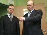 Дмитрий Медведев и Владимир Путин, январь 2008 года