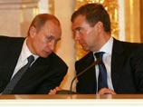 Дмитрий Медведев и Владимир Путин, декабрь 2007 года