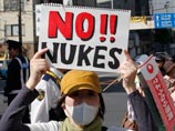 В Японии отключен последний работающий ядерный реактор