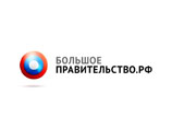 "Открытое правительство" подвело итоги своей трехмесячной деятельности, опубликовав доклад на своем сайте "Открытое правительство" подвело итоги своей трехмесячной деятельности, опубликовав доклад на своем сайте