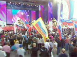 На Поклонной горе прошло "культурно-массовое мероприятие" - концерт и митинг ОНФ