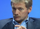 Пресс-секретарь премьера РФ Владимира Путина Дмитрий Песков считает, что хакерские атаки на сайт правительства и провокации в ходе "Марша миллионов" это явления одного порядка, и их организаторы должны быть наказаны в соответствии с законом Пресс-секретарь премьера РФ Владимира Путина Дмитрий Песков считает, что хакерские атаки на сайт правительства и провокации в ходе "Марша миллионов" это явления одного порядка, и их организаторы должны быть наказаны в соответствии с законом