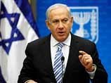Премьер Израиля Биньямин Нетаньяху, выступая на конференции возглавляемой им партии "Ликуд", объявил о досрочных парламентских выборах