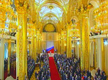 Церемония проходит в Большом Кремлевском дворце