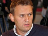 Навальный вслед за Удальцовым доставлен в мировой суд Москвы