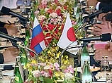 Президент России Владимир Путин завершает визит в Японию