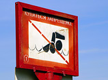 Первые жертвы купального сезона в Москве - утонули двое мужчин Первые жертвы купального сезона в Москве - утонули двое мужчин