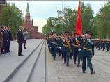 Путин возложил цветы к Могиле Неизвестного солдата
Путин возложил цветы к Могиле Неизвестного солдата