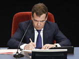 Ушедшего Медведева назвали "ничтожеством", а его президентство - "фарсом"