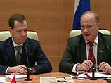 Экс-президент Медведев назначен на пост премьер-министра России Экс-президент Медведев назначен на пост премьер-министра России