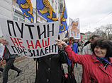 Иностранные СМИ: Путина защитили от собственного народа в день инаугурации Иностранные СМИ: Путина защитили от собственного народа в день инаугурации