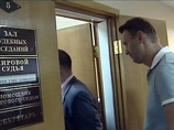 Оппозиционный политик Алексей Навальный, доставленный в суд за участие в незаконных публичных мероприятиях, своей вины не признал Оппозиционный политик Алексей Навальный, доставленный в суд за участие в незаконных публичных мероприятиях, своей вины не признал