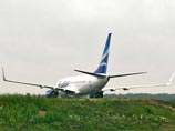 Власти Германии разрешили вылететь домой российским туристам
Власти Германии разрешили вылететь домой российским туристам