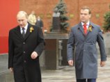 Президент России Владимир Путин проинформировал своего американского коллегу Барака Обаму, что не сможет принять участия в саммите "большой восьмерки" в Кэмп-Дэвиде. Вместо него Россию на этом совещании будет представлять премьер-министр Дмитрий Медведев Президент России Владимир Путин проинформировал своего американского коллегу Барака Обаму, что не сможет принять участия в саммите "большой восьмерки" в Кэмп-Дэвиде. Вместо него Россию на этом совещании будет представлять премьер-министр Дмитрий Медведев