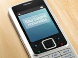 Самые простые способы всегда оставаться на связи Самые простые способы всегда оставаться на связи