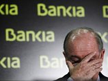 В Испании национализируют четвертый по величине банк страны - Bankia SA В Испании национализируют четвертый по величине банк страны - Bankia SA