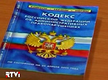 Навального и Удальцова привезли на допрос по поводу событий 6 мая на Болотной Навального и Удальцова привезли на допрос по поводу событий 6 мая на Болотной