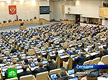 Группа членов фракции КПРФ в Госдуме направила коллективный депутатский запрос главе Следственного комитета Александру Бастрыкину Группа членов фракции КПРФ в Госдуме направила коллективный депутатский запрос главе Следственного комитета Александру Бастрыкину