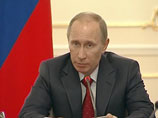 СМИ: отказ Путина от саммита G8 шокировал Вашингтон и озадачил экспертов СМИ: отказ Путина от саммита G8 шокировал Вашингтон и озадачил экспертов