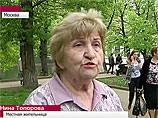ГосСМИ освещают акцию на Чистых прудах: недовольные бабушки из ЕР призывают применить силу к оппозиции ГосСМИ освещают акцию на Чистых прудах: недовольные бабушки из ЕР призывают применить силу к оппозиции