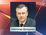 В Ленинградской области и Бурятии утвердили губернаторов В Ленинградской области и Бурятии утвердили губернаторов
